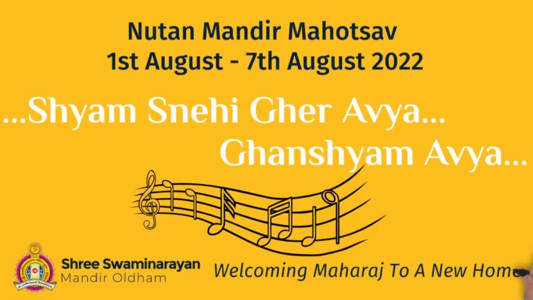 Jay Shree Swaminarayan! Only 6 months to go until we Welcome Maharaj t...