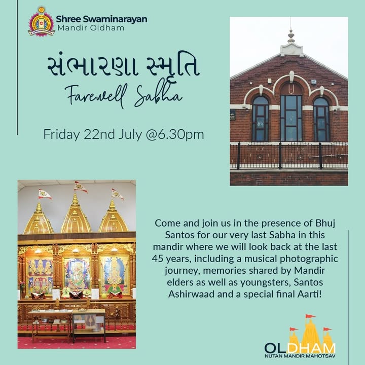Jay Shree Swaminarayan! The time we were waiting for has now arrived,...