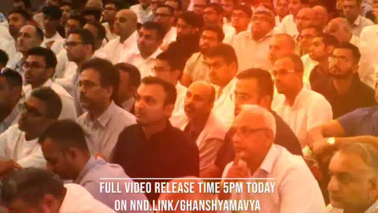 Be ready at 5pm today for the highlight video premier Nnd.link/ghanshy...