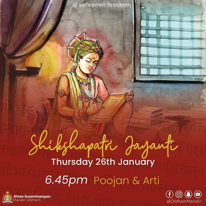 Jay Shree Swaminarayan! Thursday 26th January marks the auspicious occ...