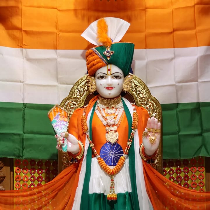 Jay Shree Swaminarayan Shikshapatri Jayanti 2023 #YearOfFirsts