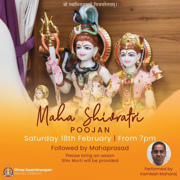 Jay Shree Swaminarayan! We will be celebrating the auspicious day of M...