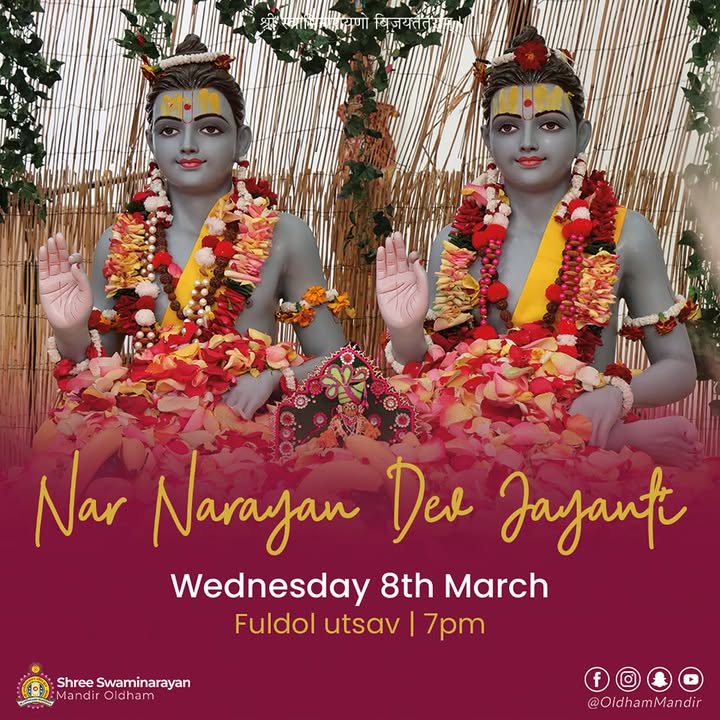 Jay Shree Swaminarayan! '...By the grace of NarNarayan, I know I am an...
