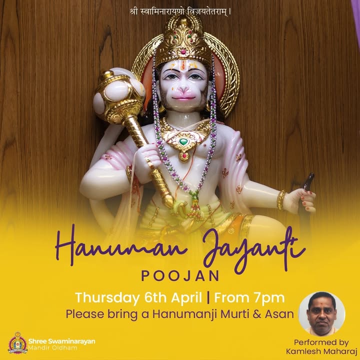 Jay Shree Swaminarayan! Come and join us on Thursday 6th April to cele...