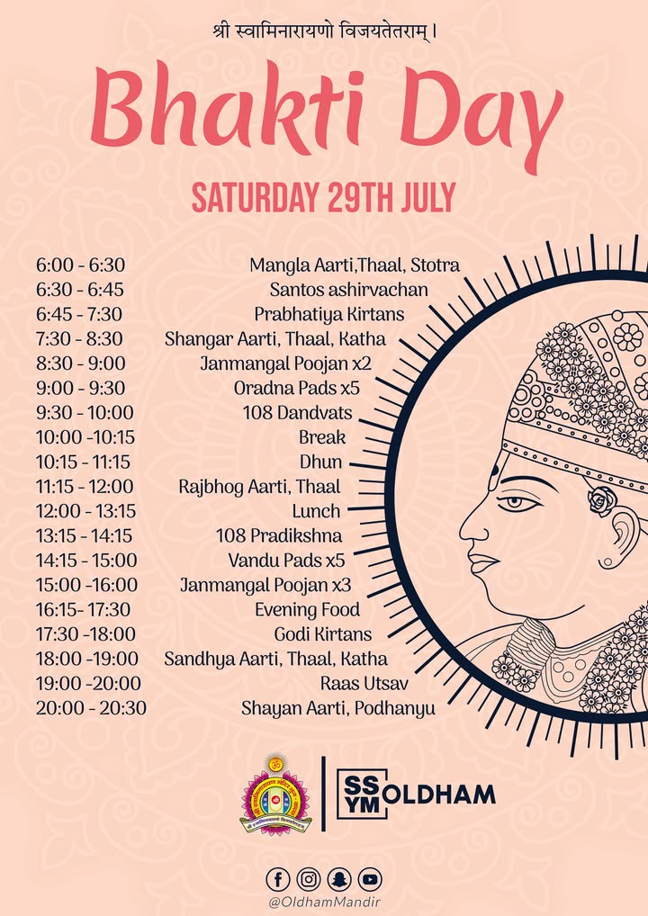 Jay Shree Swaminarayan! Join us, this Saturday 29th July for a full da...