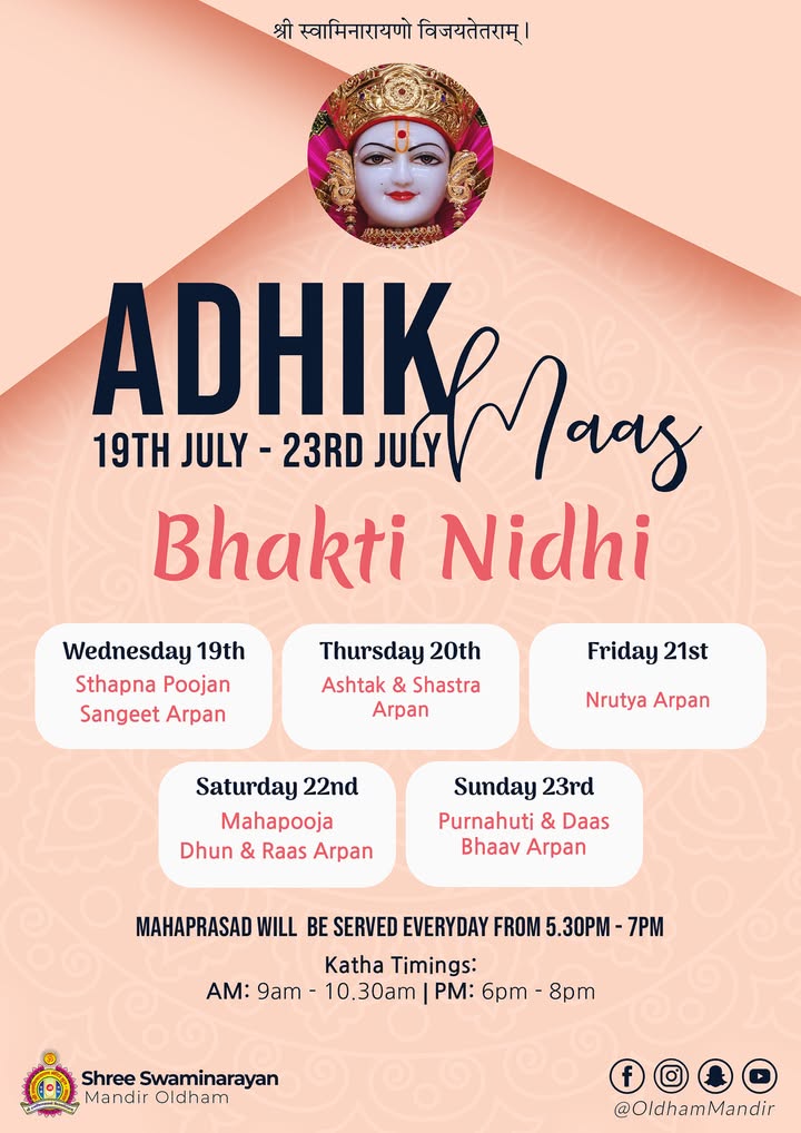 Jay Shree Swaminarayan! Come and join us as we celebrate the pavitra m...