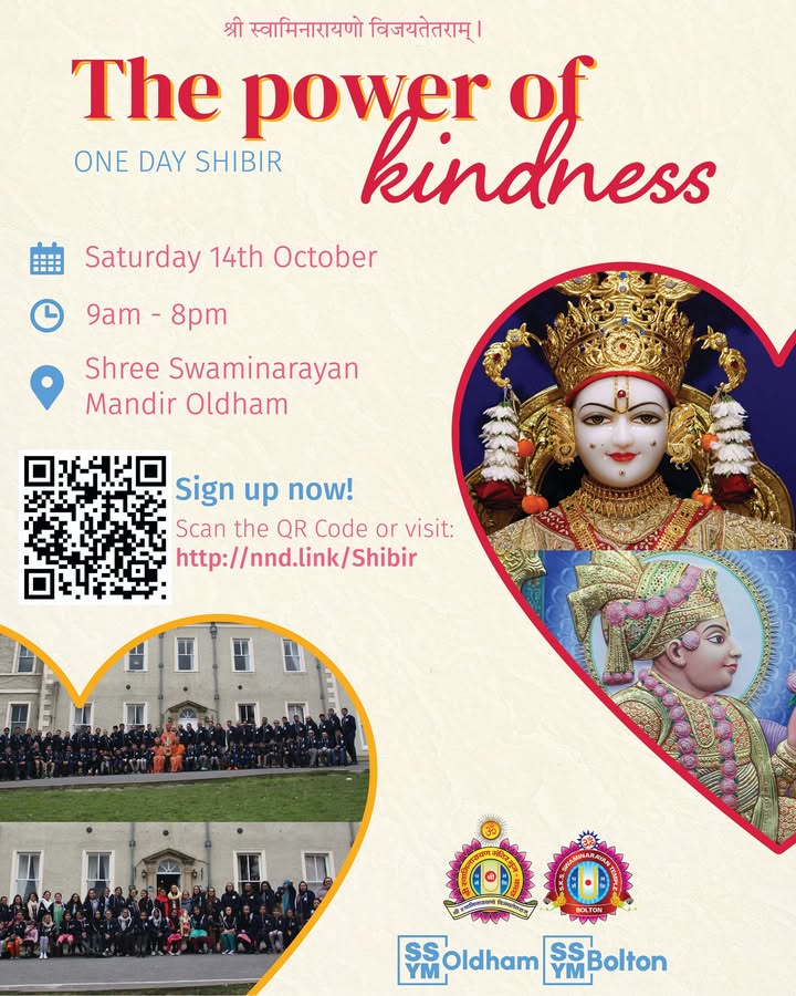 Jay Shree Swaminarayan! "No act of kindness, no matter how small, is e...