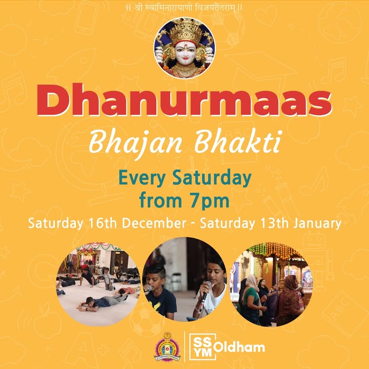 Jay Shree Swaminarayan! Come and join us to celebrate the divine month...