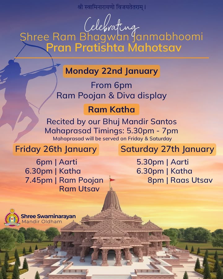 Jay Shree Swaminarayan! After years of sacrifice and dedication of a w...