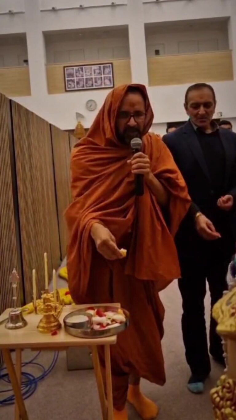 Jay Shree Swaminarayan! Ram Janmabhoomi Celebrations Utsav - Highlight...