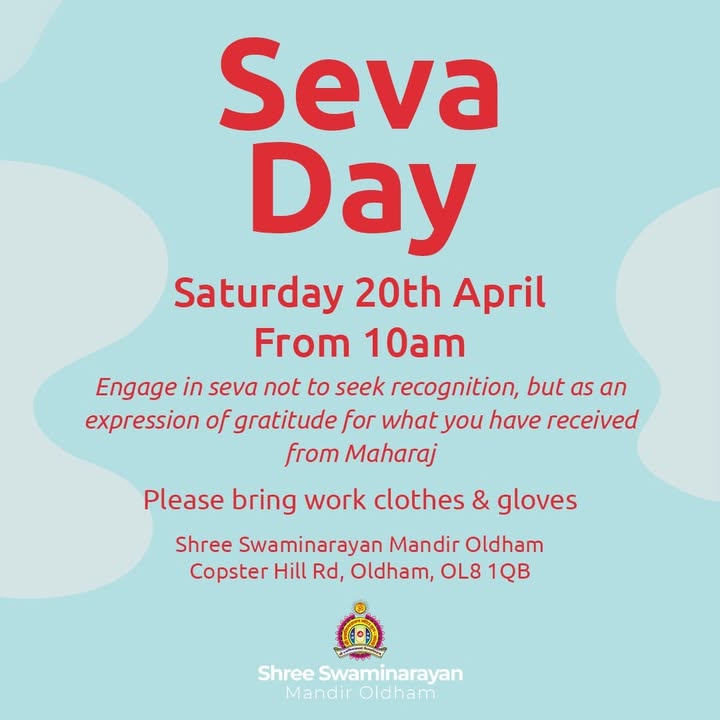 Jay Shree Swaminarayan! As we move in to 2 years at the new site. We n...