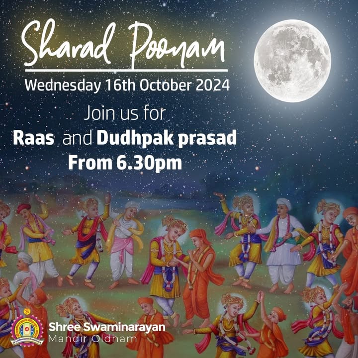 Jay Shree Swaminarayan! Join us as we celebrate Sharad Poonam on Wedne...