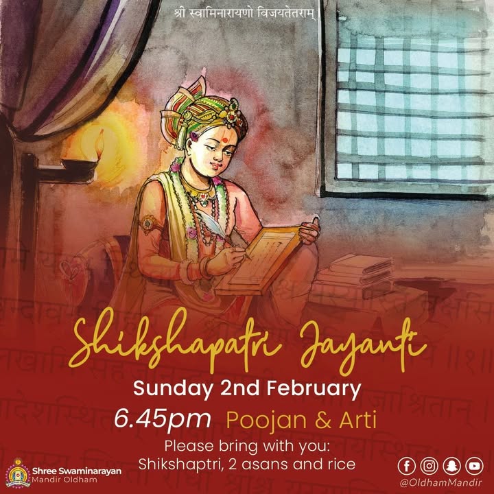 Jay Shree Swaminarayan! Sunday 2nd February marks the auspicious occas...