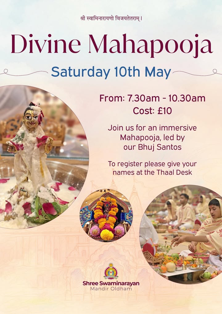 Jay Shree Swaminarayan! Join us for a Divine Mahapooja on Saturday, Ma...