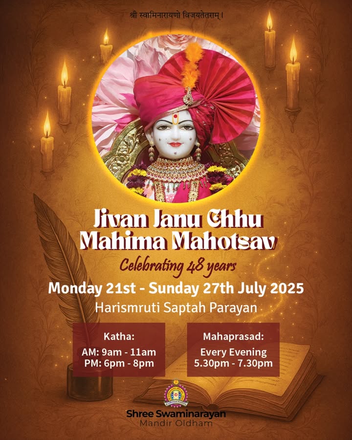 Jay Shree Swaminarayan! Come and join us as we celebrate 48 years of O...