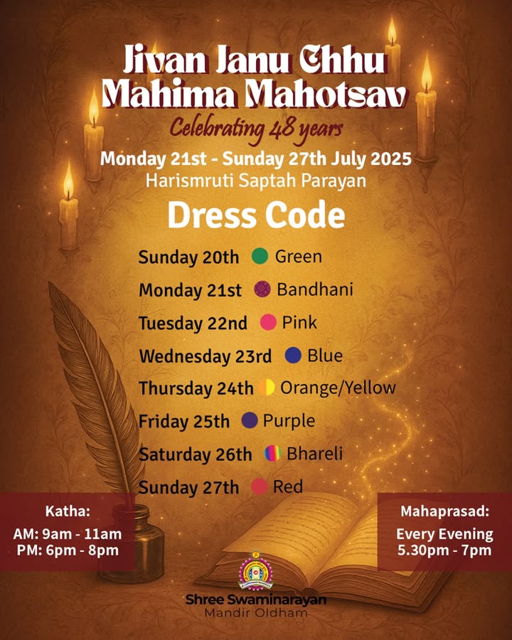 Jay Shree Swaminarayan! Join us from Monday 21st July to Sunday 27th J...