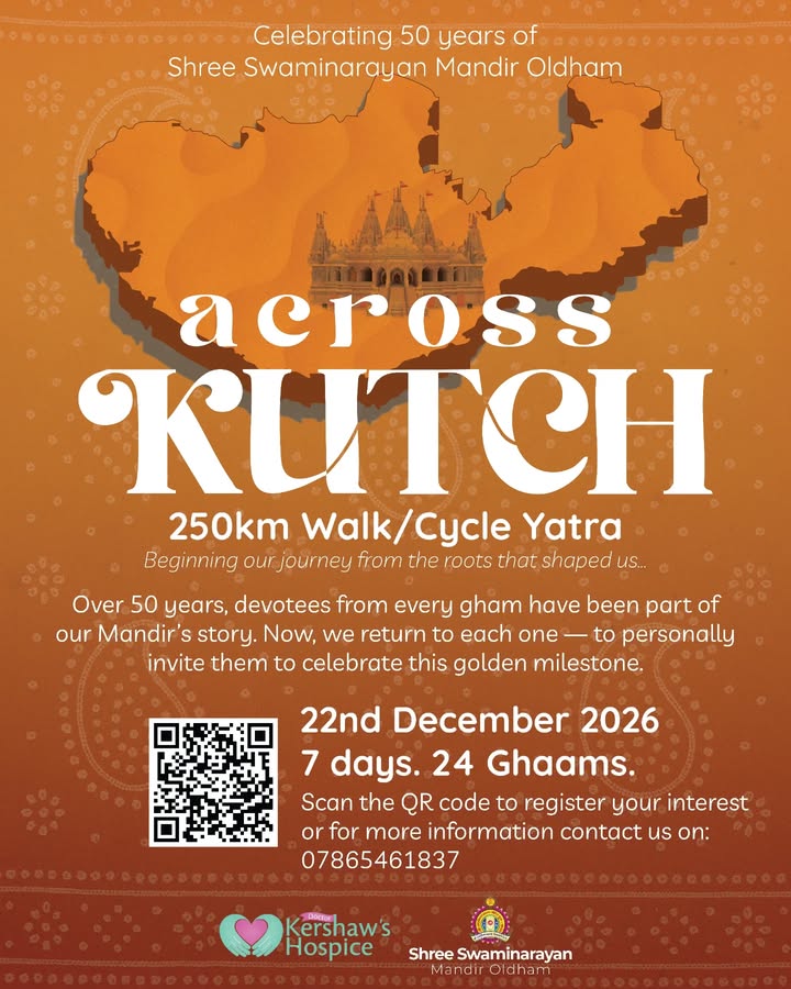 Jay Shree Swaminarayan! We’re proud to launch Across Kutch – a 250km W...