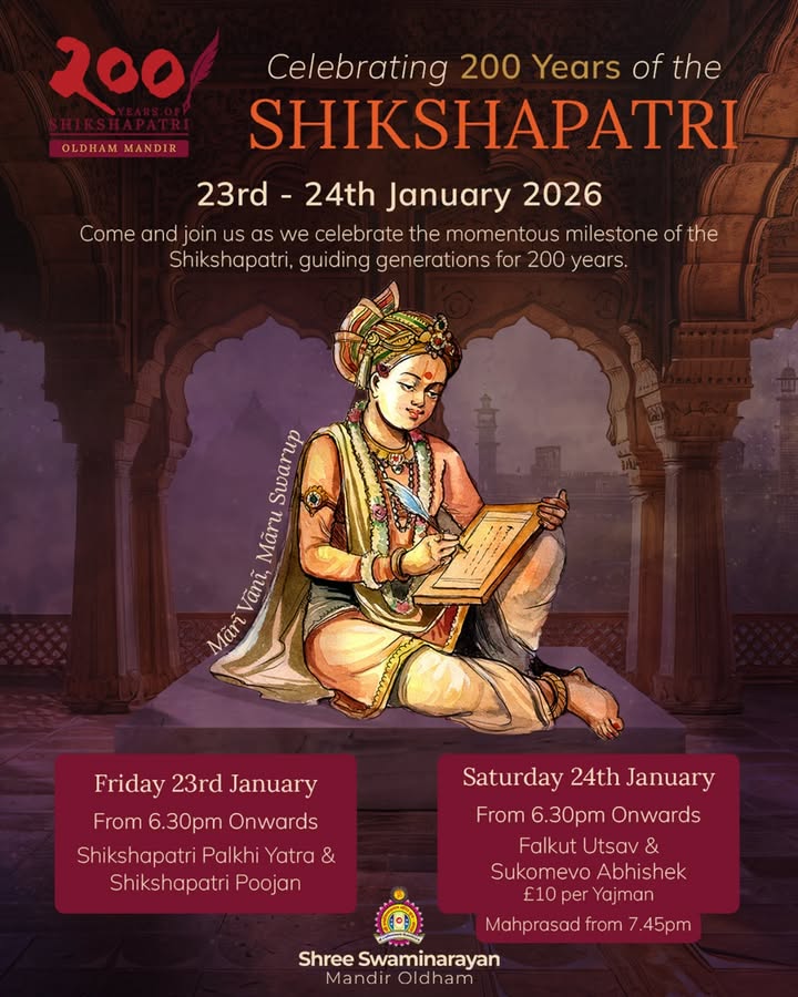 ✨ Celebrating 200 Years of the Shikshapatri ✨ Jay Shree Swaminarayan!...