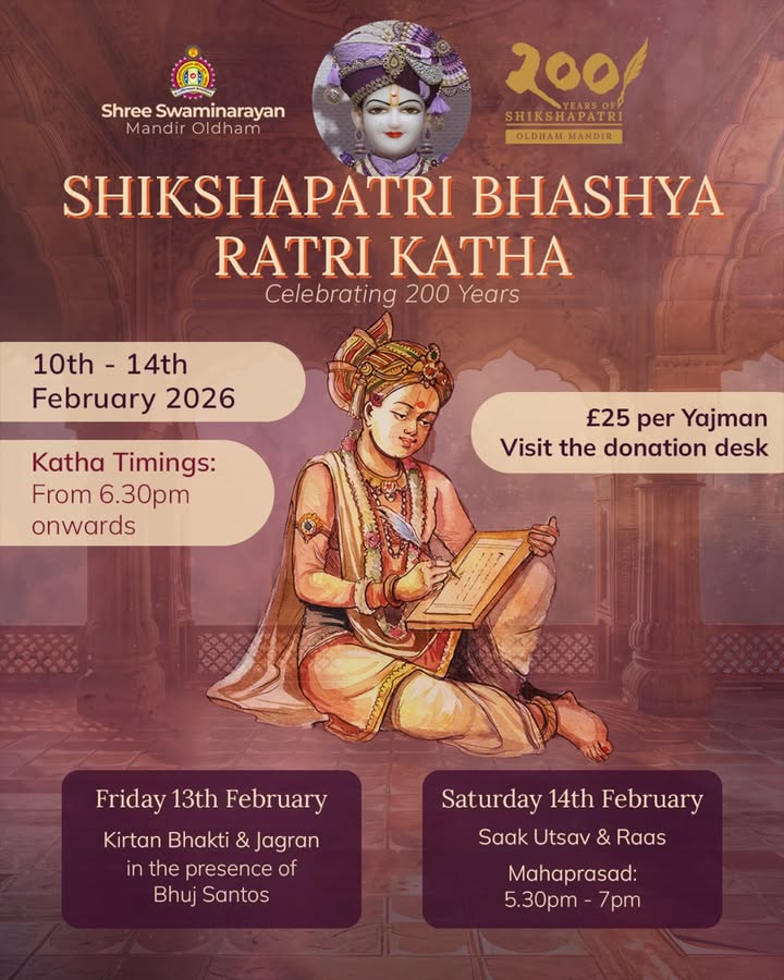 Jay Shree Swaminarayan! Join us for a Shikshapatri Bhashya Ratri Katha...
