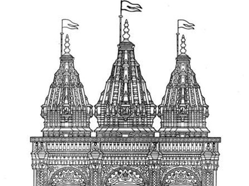 Bhuj Temple