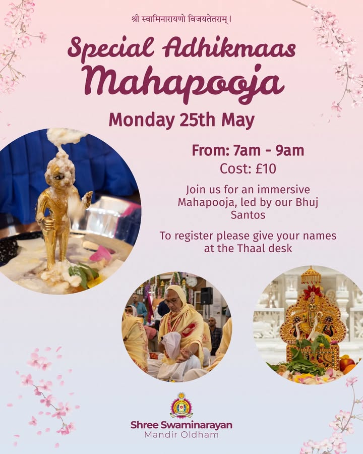 ✨ Special Adhikmaas Mahapooja ✨ Jay Shree Swaminarayan! Join us on Mon...