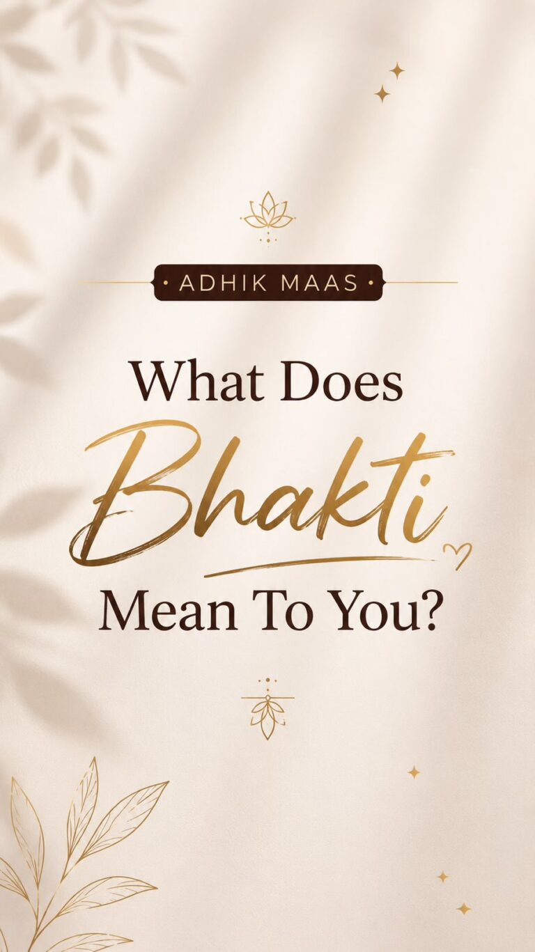 Jay Shree Swaminarayan! Adhik Maas is a time to deepen our connection...
