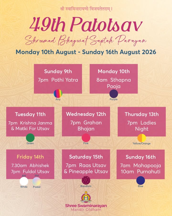 Jay Shree Swaminarayan! Join us from Monday 10th August to Sunday 16th...