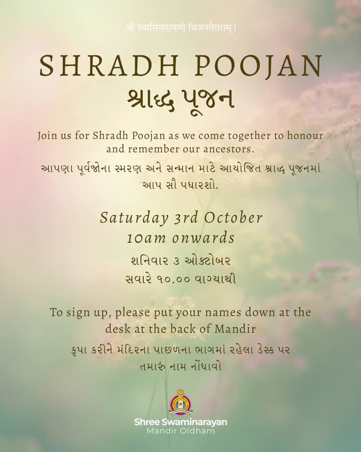 Jay Shree Swaminarayan, We are now entering the sacred period of Shrad...