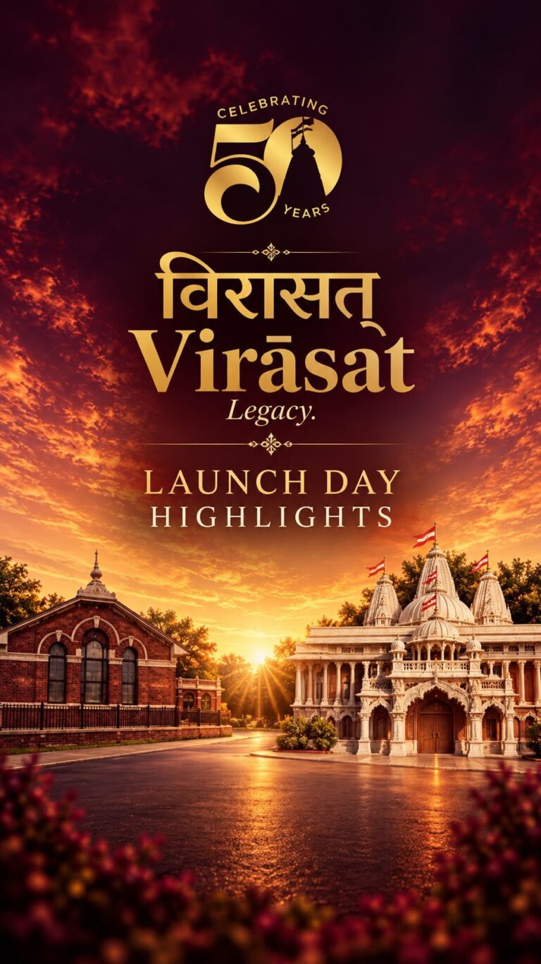 Jay Shree Swaminarayan! VIRASAT – A Legacy 50 Years in the Making A gl...